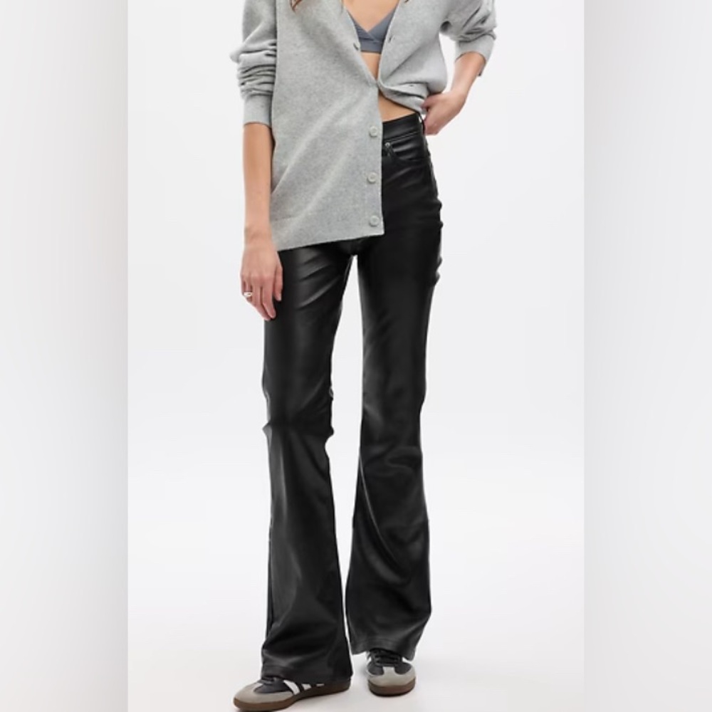 Gap 70s High Rise Vegan Leather Flare pants